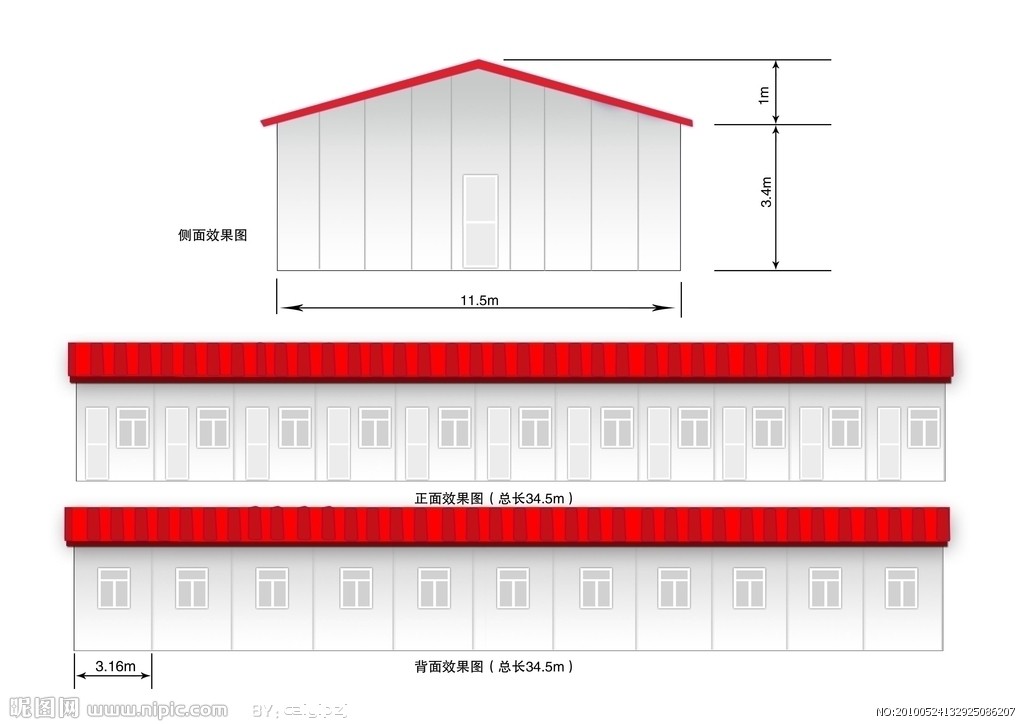 北京彩钢销售/彩钢活动房设计/彩钢板安装及注意事项